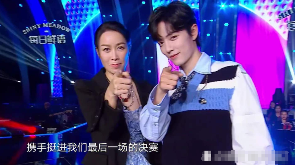 肖战那英七千万票,成为《我们的歌》灵魂cp,超过第二名三倍有余