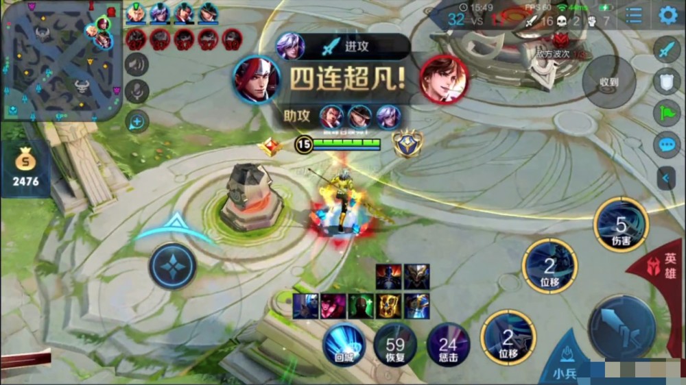 国服韩信,寂然,心态,王者荣耀s18
