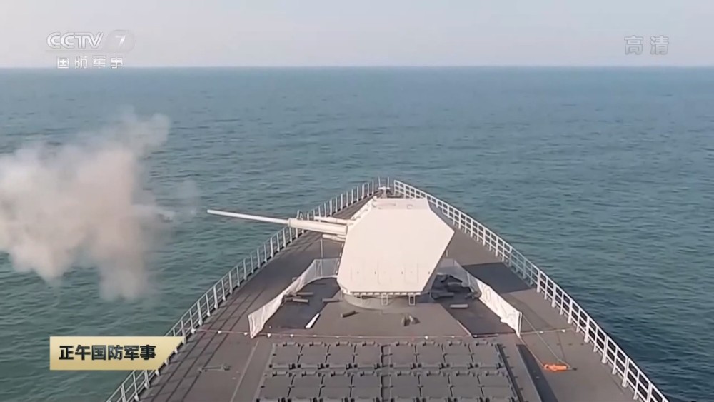 055型驱逐舰,055万吨大驱,海军,近防炮,驱逐舰,战舰