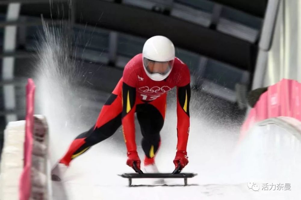 牛!通辽男子获得中国钢架雪车历史首枚世界杯金牌