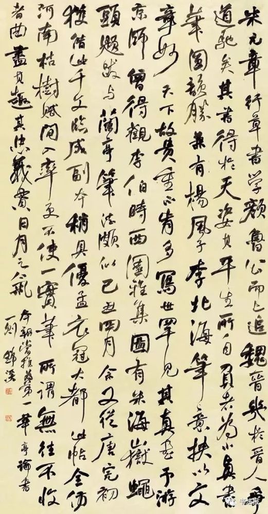 第七届中国书法"兰亭奖"要来了,一起回顾历届兰亭奖获奖作品!