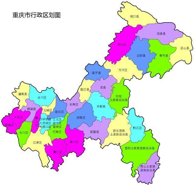 新一线城市,重庆,台湾_旅游,直辖市