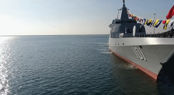 海军 航母 舰 军事 566_311 gif 动态图 动图