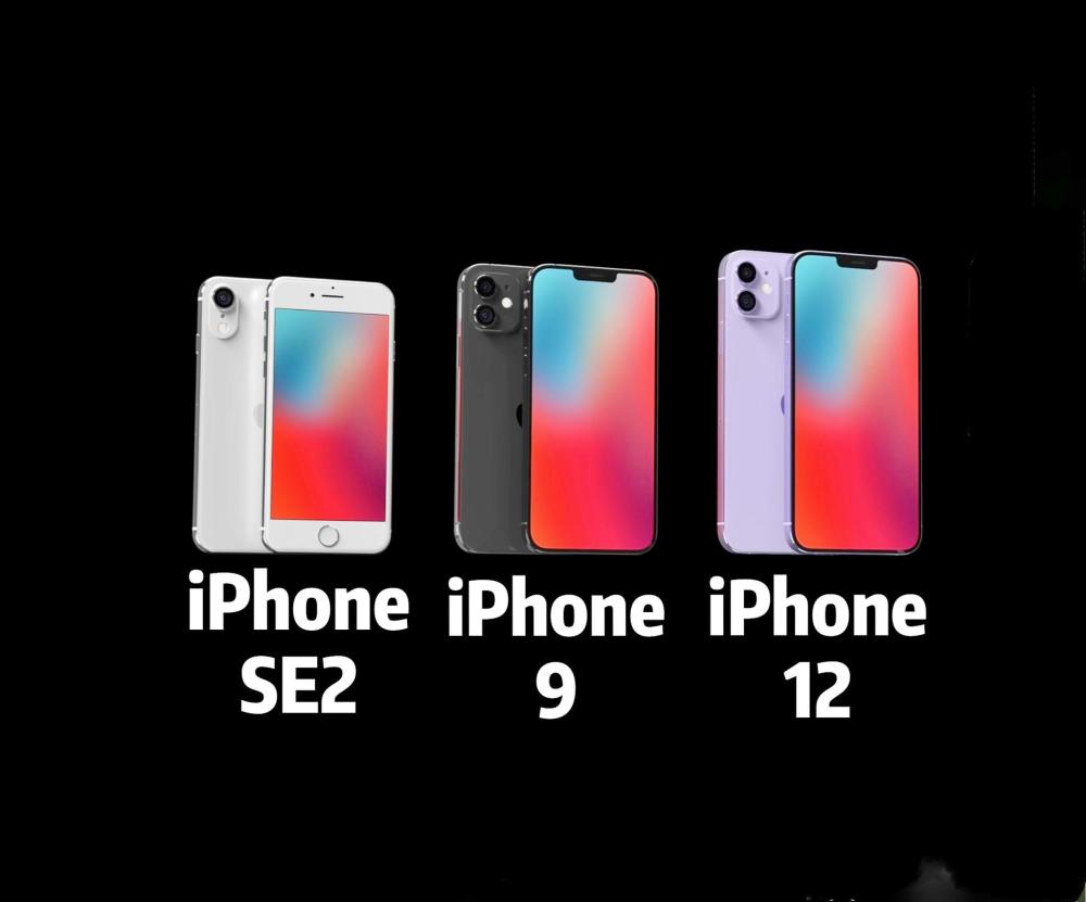 iphone 9/se2/12共计5部2020款苹果集体现身