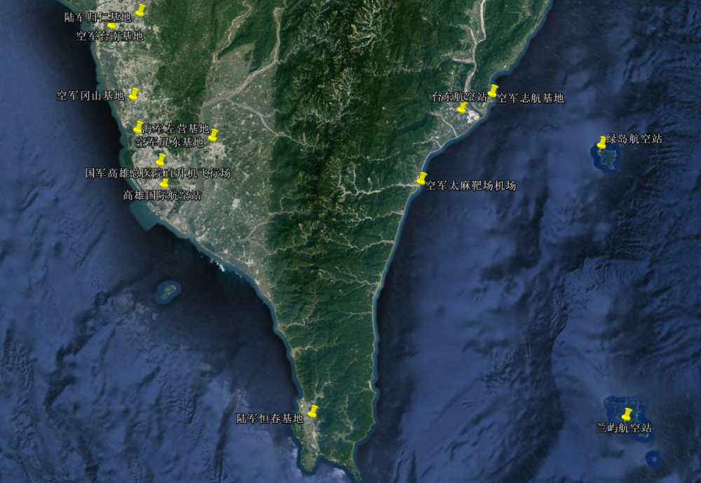 台湾地区最详细的机场分布图,连台湾人都惊讶