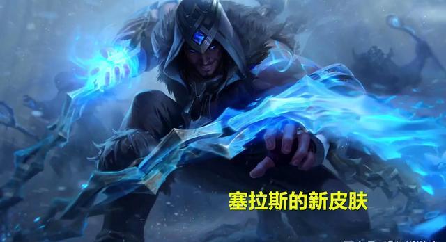 lol:塞拉斯能否控制加里奥?s10赛季cg引出新背景故事!