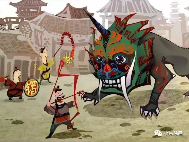 美术教案 年兽