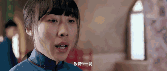 任素汐,闫妮,pose,张小斐,长发,北影,爱慕,伊一,妹子,马嘉旗