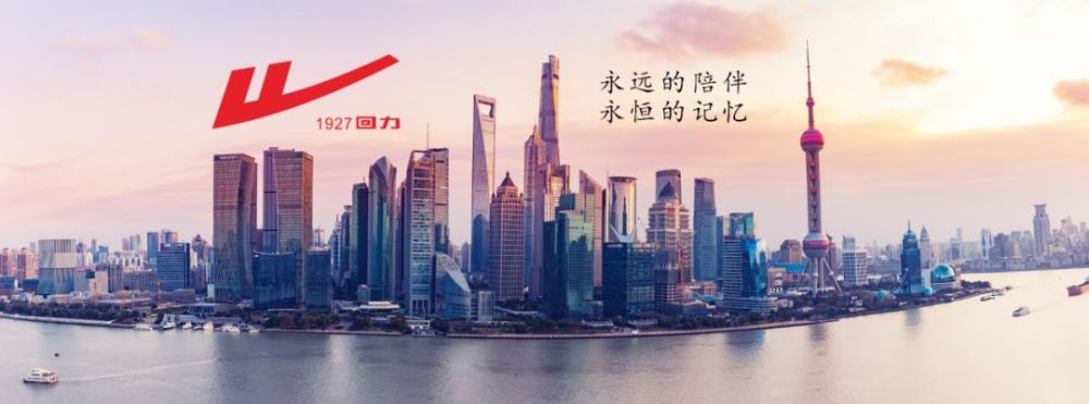 有一次,他无意中看到回力鞋的广告,勾起了满满的青春记忆,就马上买了