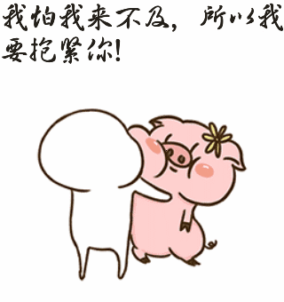 你是不是也才意识到还有十天就要过农历新年啦纳尼小编掐指算了下日子