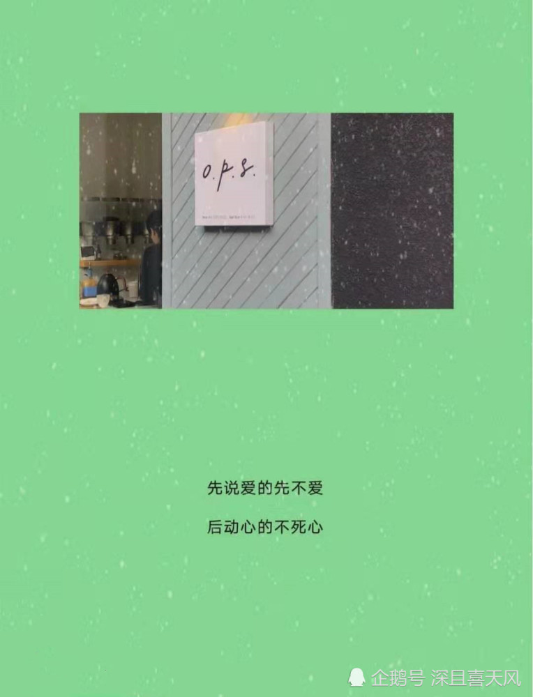 "我已长大了"背景图:再也不敢满怀期待,我怕最后只有失望透顶