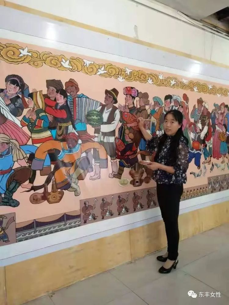 东丰县农民画作者张明云