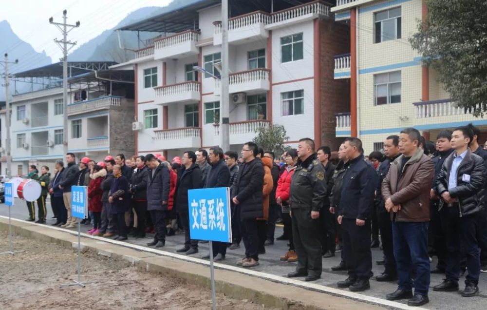 云阳,龙角镇,泥溪,干线公路