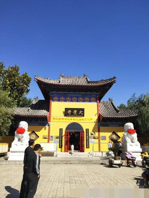大觉寺,寺庙