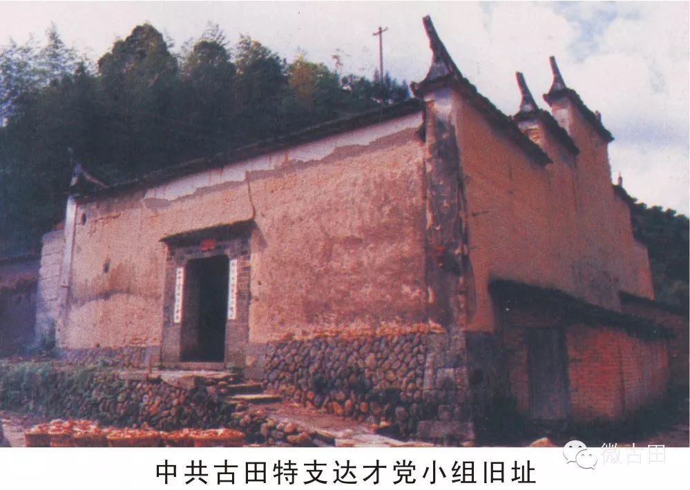 不知回古田去哪儿玩?这个地方值得去走一走!