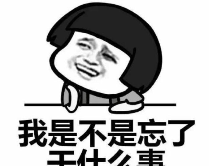 搞笑段子:买两个创可贴,一个膝盖贴一个,绝对引人注目