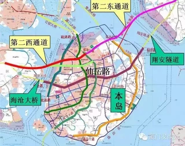 网络配图 与此同时, 厦门岛内东西,南北向交通组织的