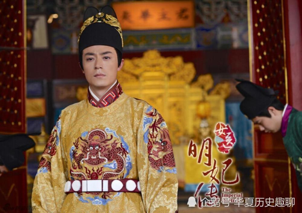 大明风华,朱祁镇,明宣宗朱瞻基,周贵妃,胡善祥,孙太后,朱见深