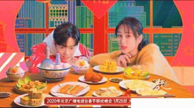 2020北京台春晚宣传片出炉瞬间就被杨紫和肖战同框的画面给甜到了