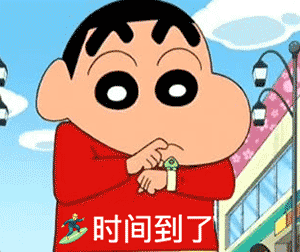 表情包:添加至黑名单
