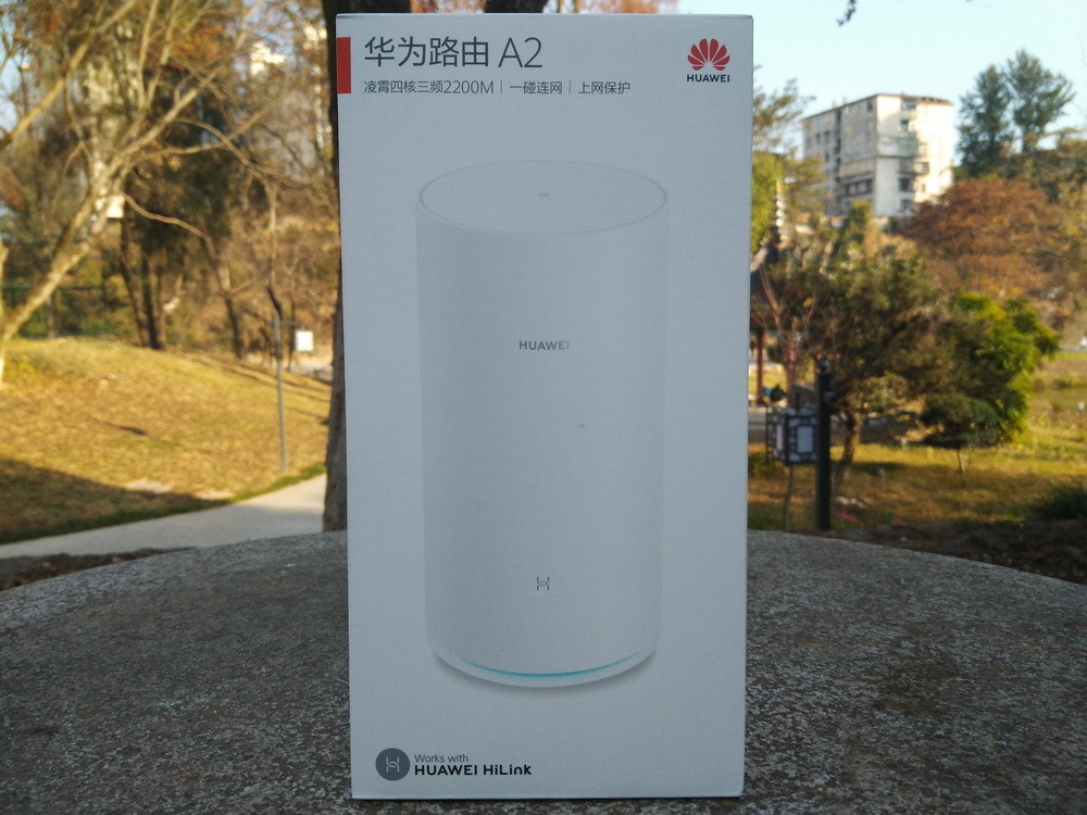 华为路由a2,无线路由器,华为,wifi,hilink,nfc