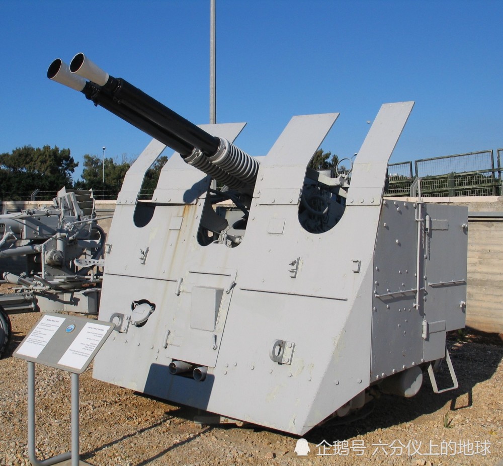 速射机炮中的一代传奇,瑞典40毫米博福斯高炮