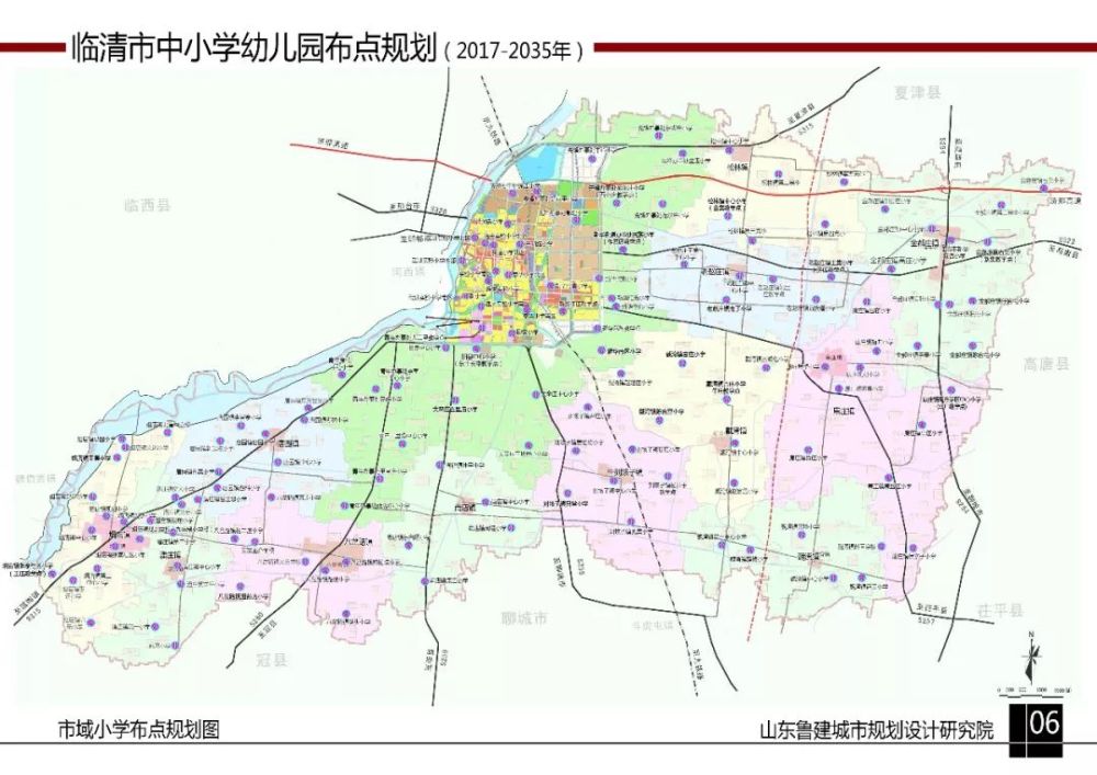 最新!聊城这里要新建60所幼儿园,23所……规划图已出炉!