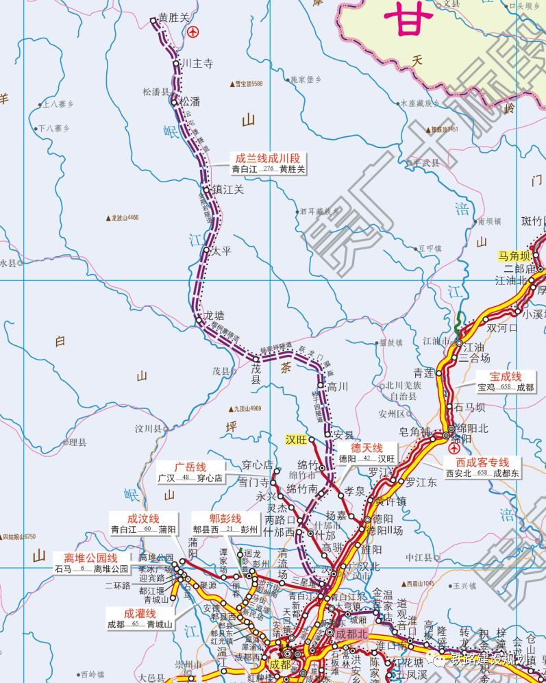 成兰铁路,西成铁路及兰合铁路三项目的进展情况