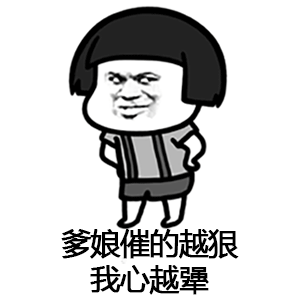 那天我们结婚吧!德化县民政局,等你!