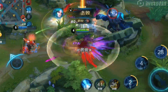 0