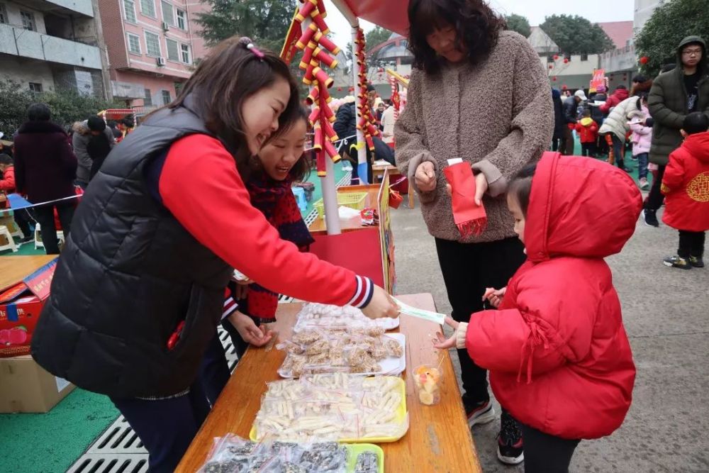 马涧镇中心幼儿园庙会迎新年活动