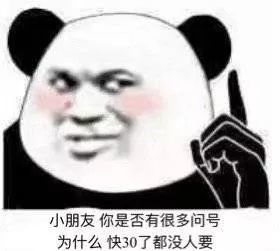 情侣聊天表情包:你完了你妈让你嫁给我