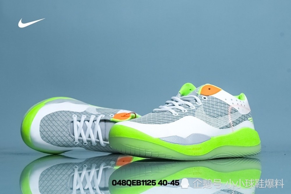 kd 12 low