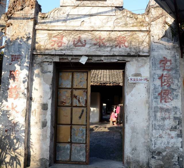 老街,平阳县,腾蛟镇,鳌江镇,古街,历史文化