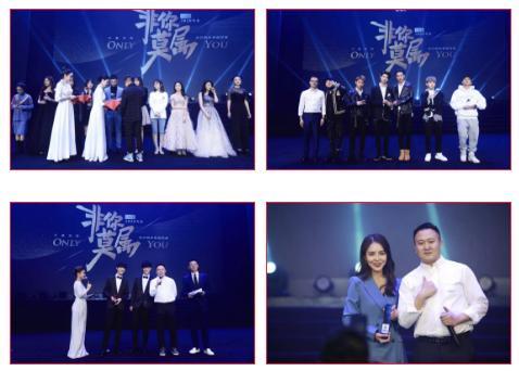 ost新年晚会星光大赏!2019完美收官,2020非你莫属