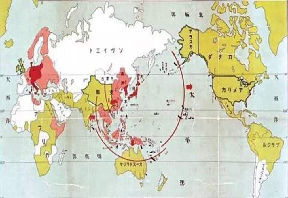 日本"大东亚共荣圈"到底有多恐怖?如果一旦实现,世界格局将要重建