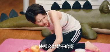 《爱情公寓5》看到大力的盛世美颜,才发现原来这么漂亮么?