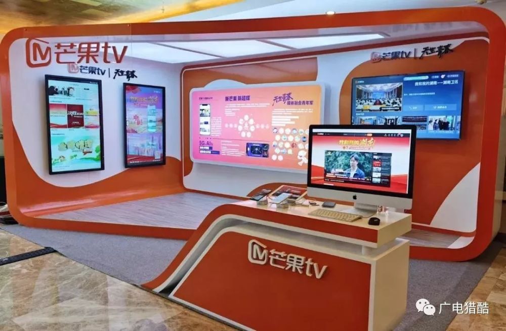 湖南正式进入"两会"时间,芒果tv助力讲好新时代湖南故事