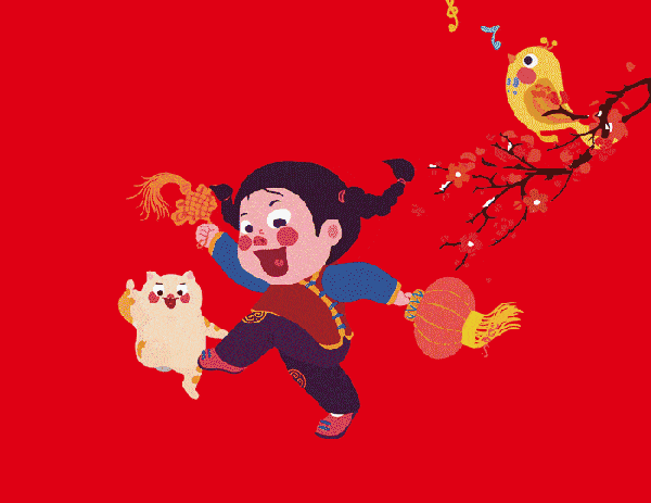 春节将至,年味渐浓 人们张灯结彩喜迎农历新春的到来 过年,不单是穿