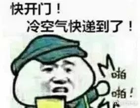 气温,强冷空气,冰雹,桂林,强对流天气,雷雨大风
