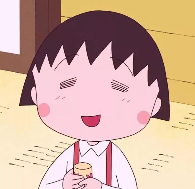 头像-樱桃小丸子
