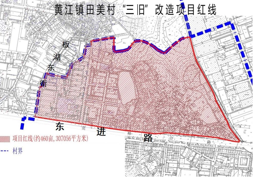黄江终于开张啦!东部片50宗旧改!更新面积是城区片3倍