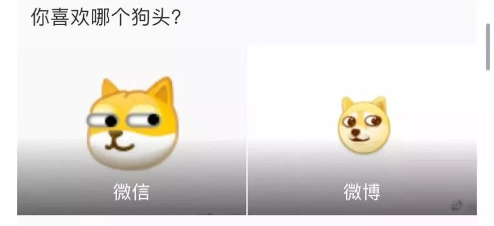 微信新增10款表情包,这只旺柴霸屏!网友:终于等到你!