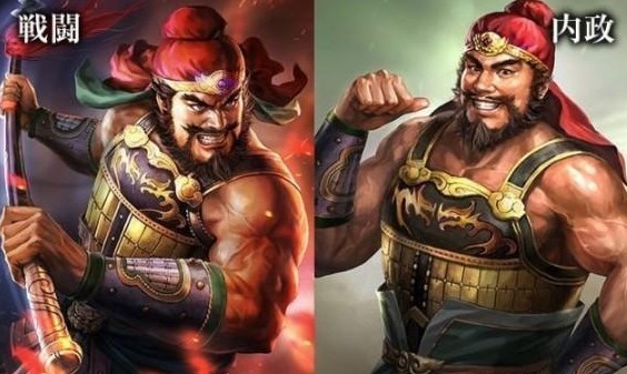 三国志14五虎上将谁最厉害?数据最高的武将是谁呢?