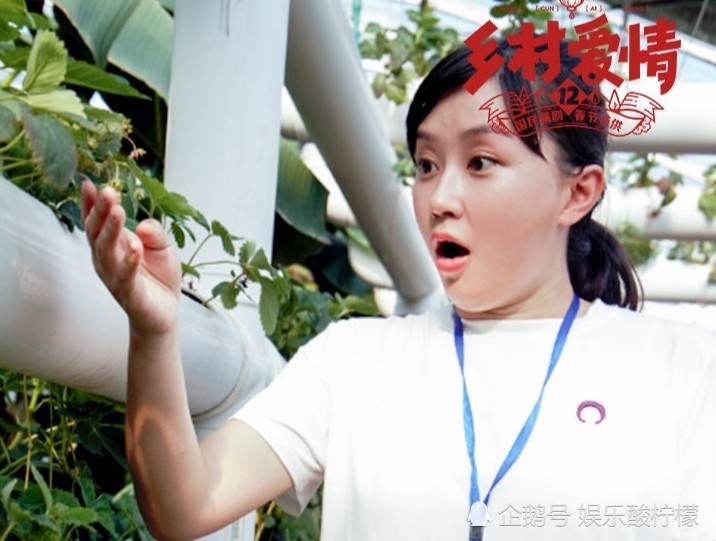 象牙山村的女孩们,宋青莲是最幸福的,虽然家境不好,又摊上一个爱占小