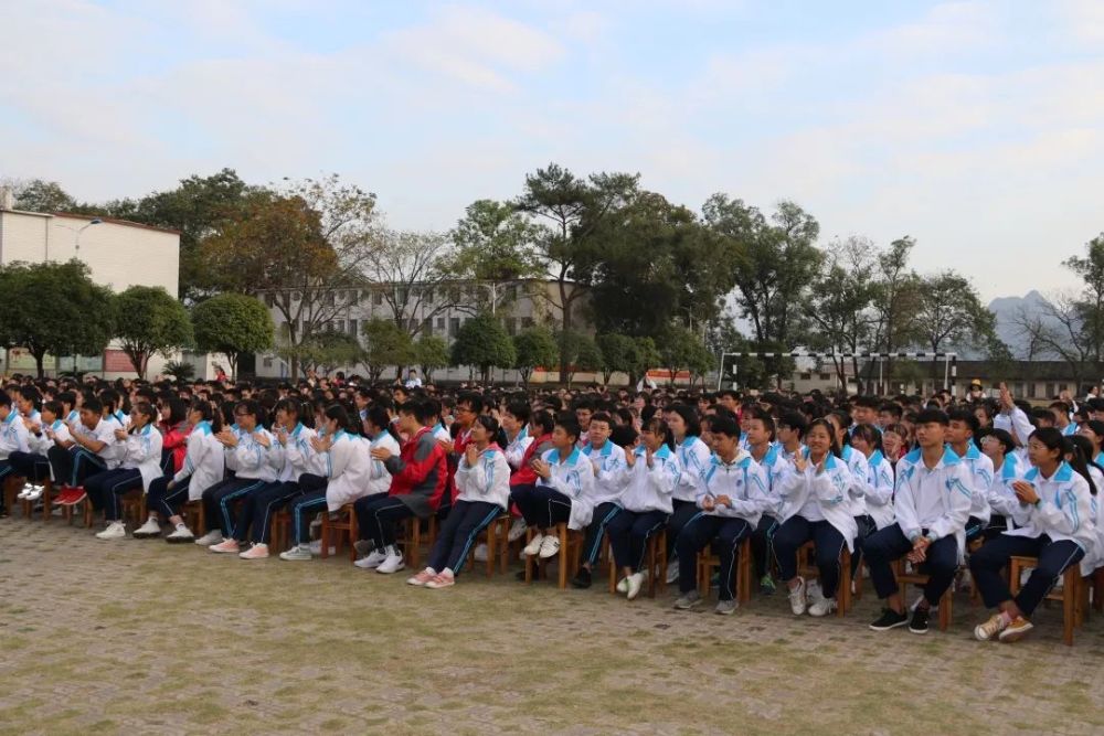 莲花中学,恭城县,检察院,任我行,恭城瑶族自治县,检察官