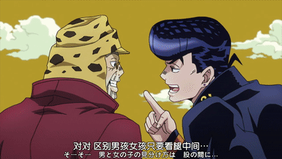 jojo:静·乔斯达,仗助多了个妹妹,承太郎要喊姨