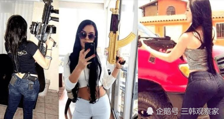 墨西哥美女毒枭被警方击毙,曾因长得太美爆红