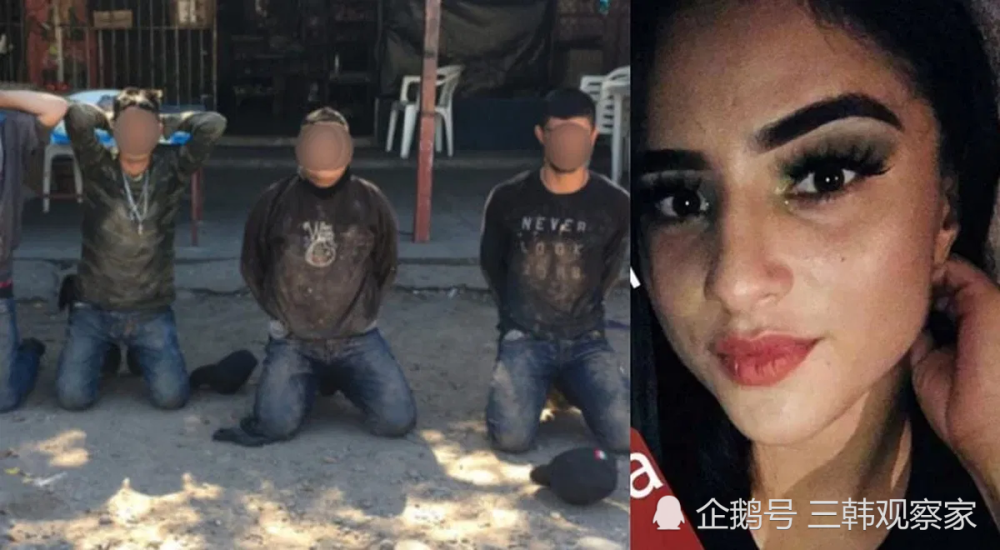 墨西哥美女毒枭被警方击毙,曾因长得太美爆红
