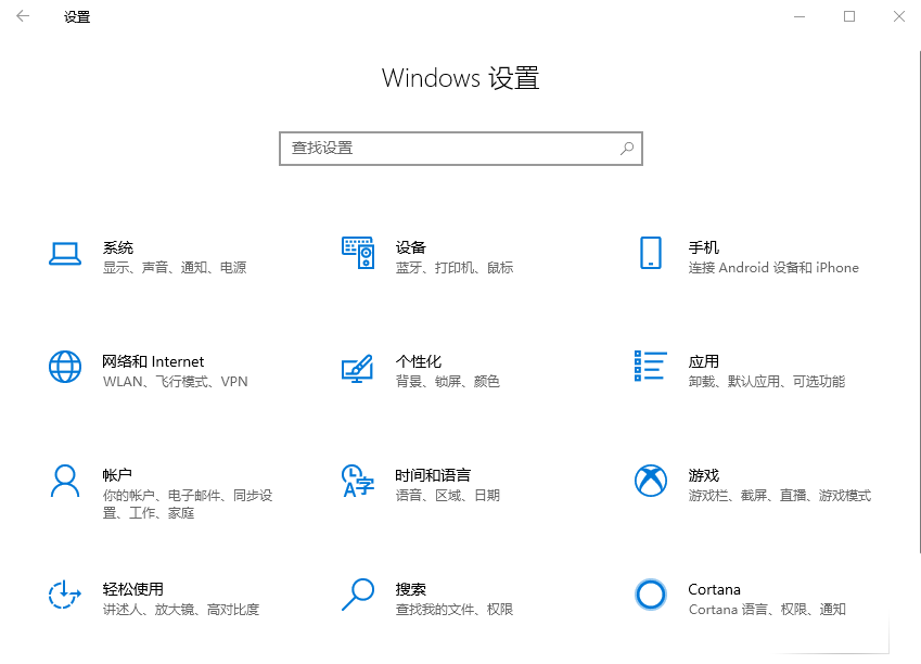 之后,你还可以对于重要文件的保存位置进行统一管理.